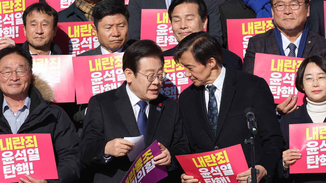 이재명 정부 첫 사면심사위 시작…조국 심사명단 포함