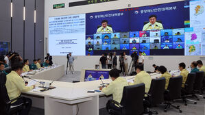 호우 대처 중대본 나흘 만에 해제&hellip;폭염 중대본은 계속 유지