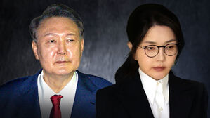 [여담야담] 윤 체포 또 무산…"체포과정 CCTV 공개하라"