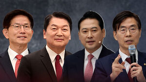 [여담야담] 국힘 당 대표 본경선 4명 확정…주진우 탈락