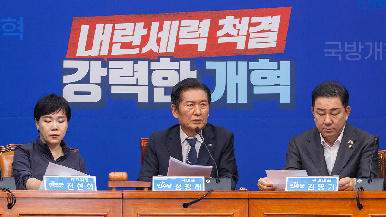 민주 "이춘석 차명 거래…AI주식 거래 이해충돌 소지"