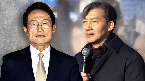 [단독] 조국·정경심·조희연 사면 명단에…이화영은 없어
