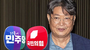 민주 "이춘석, 이해충돌 소지"…국힘, 특검법 발의