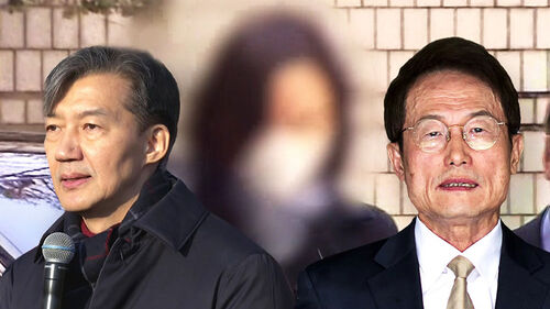 [단독] 조국·정경심·조희연 명단에…이 대통령 결단은?