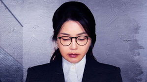 김건희 구속영장 청구…윤 부부 동시 구속 기로