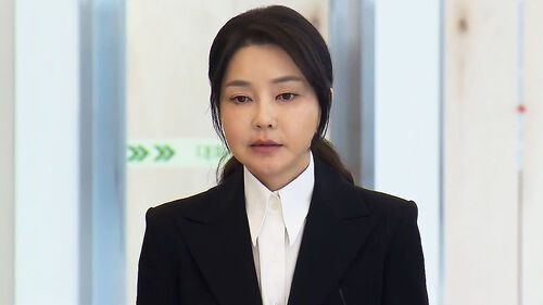 특검, 572쪽 의견서 추가 제출…김건희 구금장소 변경 신청