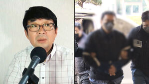 [단독] "돈으로 극우 유튜버 관리"…횡령 정황도 수사