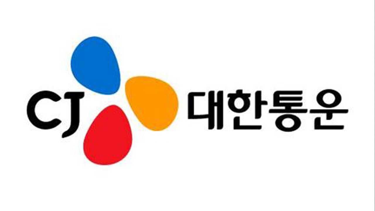 CJ대한통운 2분기 영업이익 8% 감소…"하반기 오네효과 기대"