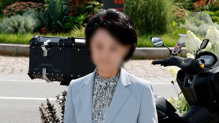 한학자 통일교 총재 비서실장