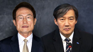 [여담야담] 조국·윤미향 특사 대상 포함…"정치검찰 희생자" vs "국민 안중에 없어"