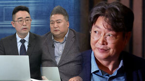 '이춘석 사태·대주주 논란' 여론 영향은…바닥 모를 국힘 지지율[민심어때?]