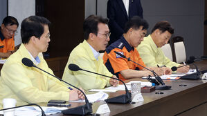 김총리 "APEC 정상회의 임박시 테러 경보 격상 검토"