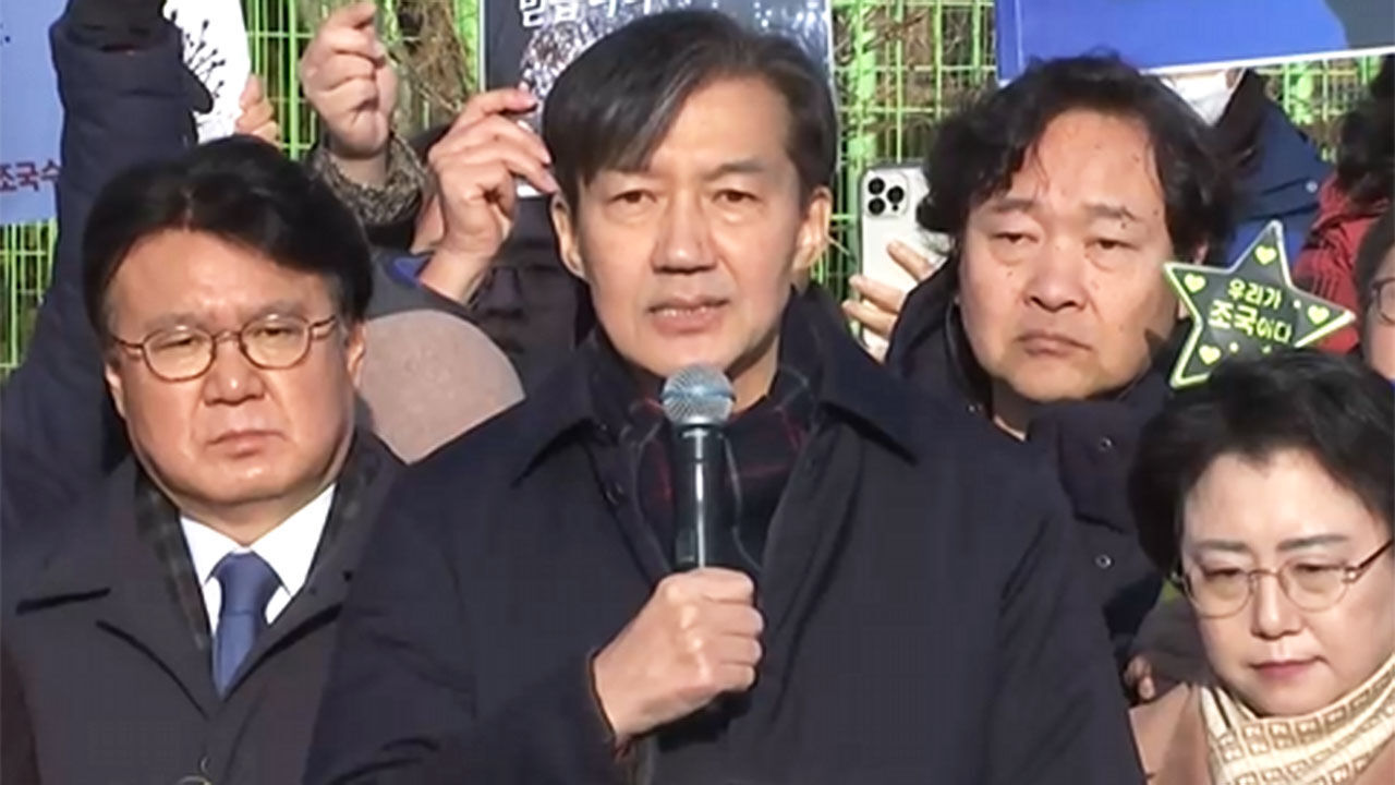 이브닝