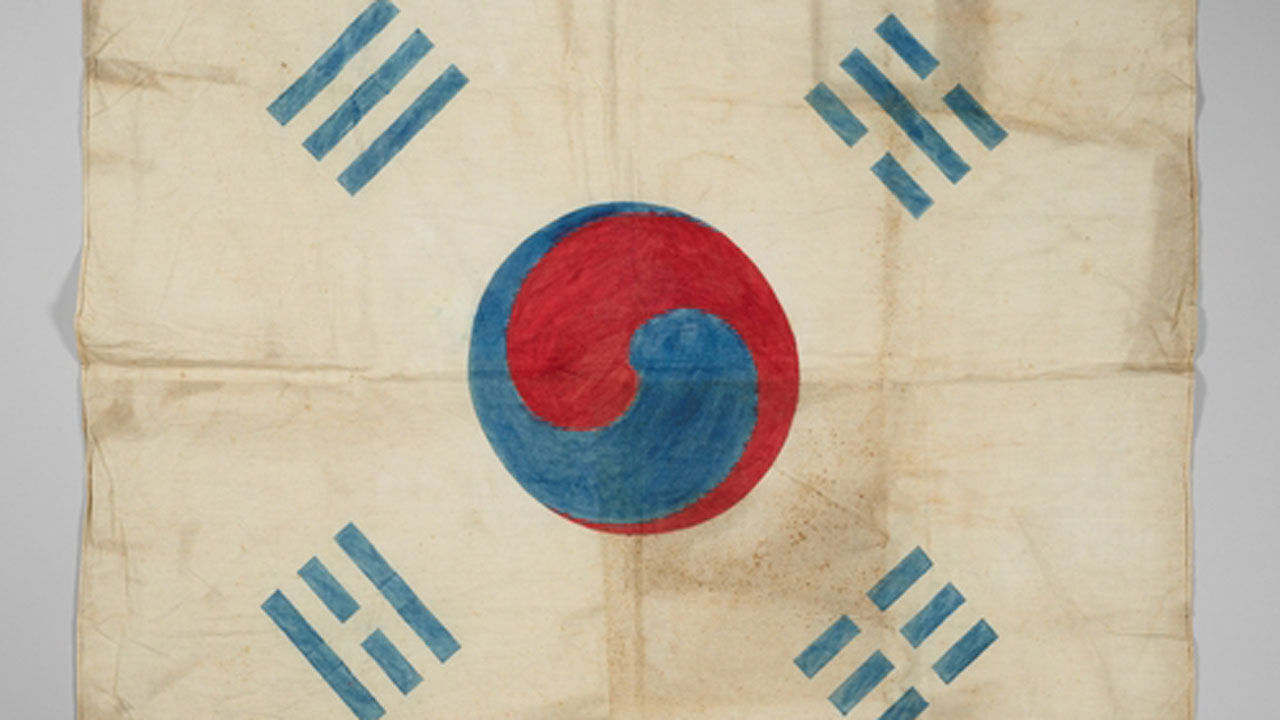 일제의 눈 피해 장독대 깊숙이…태극기와 함께 울고 웃은 역사