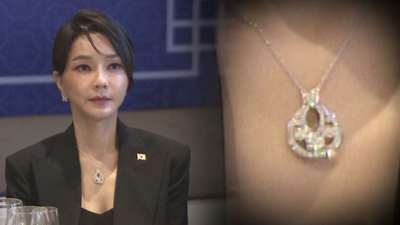 [단독] '목걸이 구매' 서희건설 회장 비서실장 압수수색