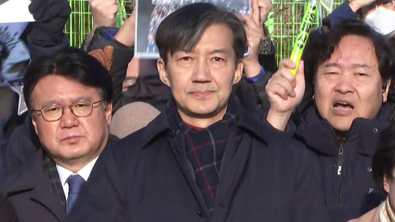 정치인 사면 논의에 시민단체 "사면권, 부패 덮으려 있나"