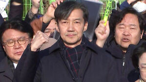 [톺뉴스] 정치 의리? 여론 역풍?…조국 사면의 딜레마