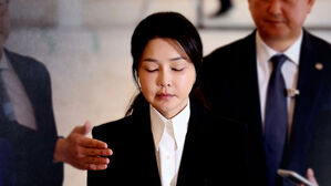 "김건희, 헌법가치 훼손" 구속영장 청구서에 명시