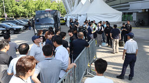 올림픽체조경기장에 폭발물 설치 신고&hellip;경찰 수색