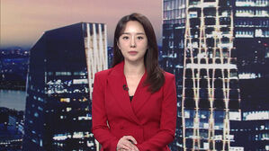 클로징