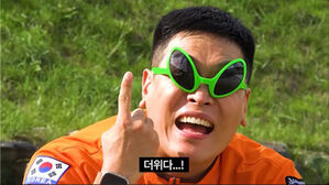 "누구의 사주로 이런 걸 찍나"&hellip;공공기관 정보&middot;홍보 콘텐츠 '봇물'