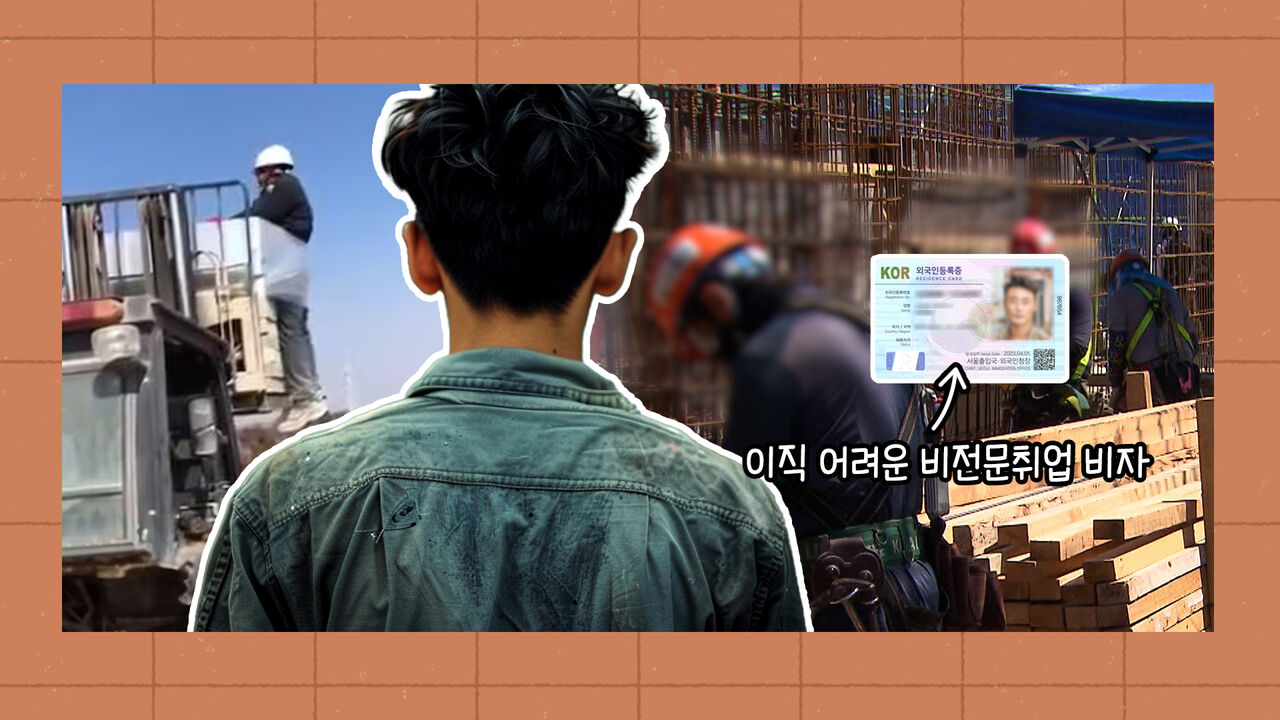 오그랲