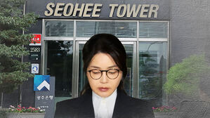 김건희 '나토 목걸이' 진실 밝혀지나?&hellip;특검, 서희건설 압수수색