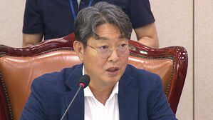 경찰, '주식 차명거래' 이춘석 출국금지&hellip;압수수색 5시간 만 종료