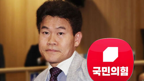 국힘, 전한길 징계 절차 개시… 내일 합동연설회 긴장