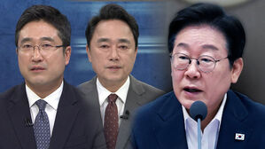 [여담야담] 이 대통령 국정 지지도, 취임 후 최저치…왜?