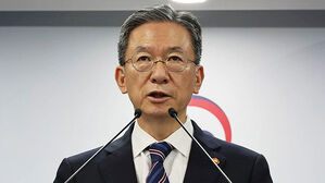 광복절 특사 발표…조국·윤미향 등 정치인 대거 사면