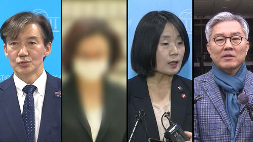 [오뉴스 출연] 광복절 특사 결정 (김수민 시사평론가)