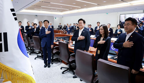 오늘 오후 2시 30분 임시 국무회의 '사면 복권 대상자' 확정