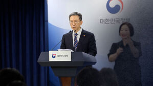 '기업범죄·국정농단' 연루에도…경제인 16명 사면·복권