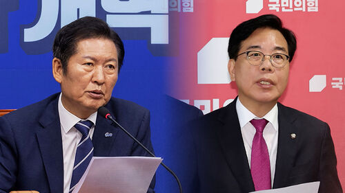 "대통령 고뇌 결과" vs "최악의 정치 사면"