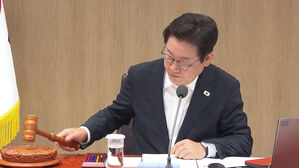 조국·윤미향 사면 확정…'정치인 사면' 많았던 이유는?