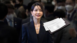 [단독] 백화점 상품권 구매 정황…자금 출처 감추려 했나?