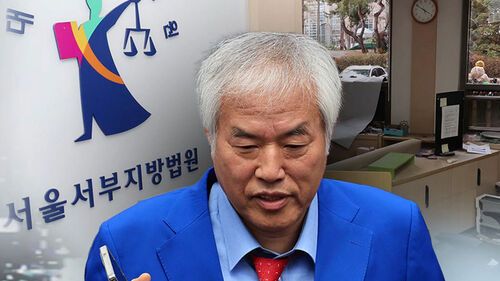 전광훈 본격 수사…측근은 '공익신고'