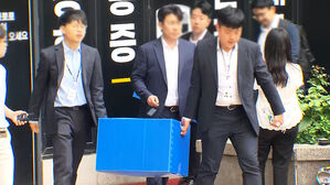 [단독] '목걸이 구매자' 압수수색…서희건설 전방위 수사