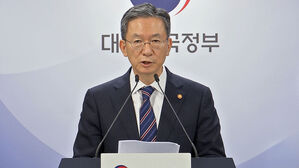 '기업범죄·국정농단' 연루에도…경제인 16명 사면