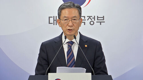 기업범죄·국정농단 연루에도…경제인 16명 사면