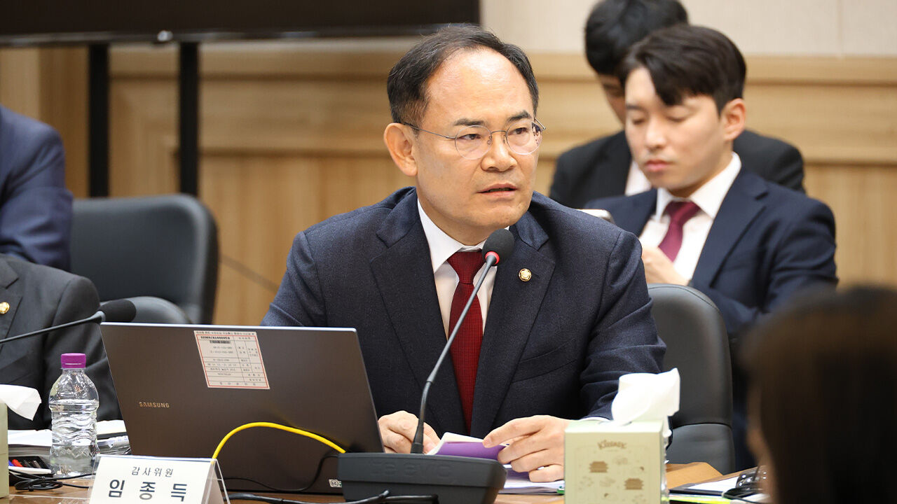 '윤 정부 안보실' 임종득 의원, 해병특검 출석…피의자 조사