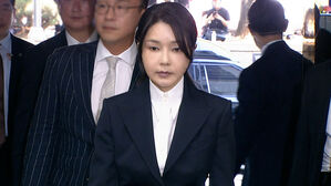 '의혹 정점' 김건희 구속심사 출석&hellip;운명 가를 하루
