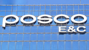 경찰&middot;노동부, '잇단 산재' 포스코이앤씨 압수수색