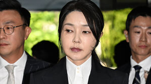 김건희 구속영장심사 시작&hellip;이르면 오늘 밤 발부 여부 결정