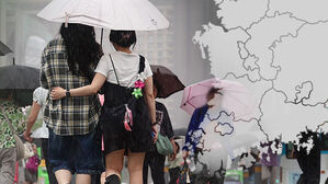 정체전선 북상 내일 전국 비&hellip;중부 100mm 안팎
