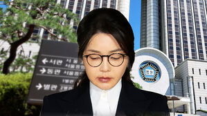 '의혹 정점' 김건희 구속 기로&hellip;이 시각 법원