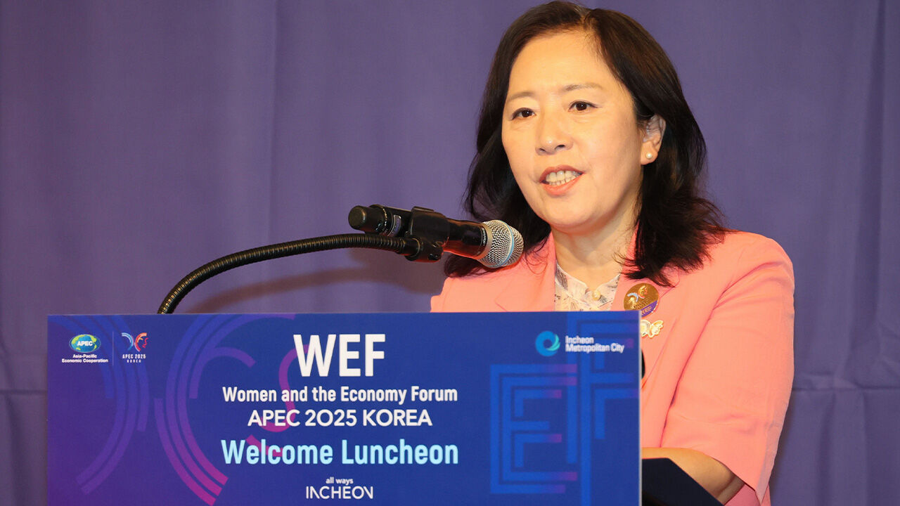 "성평등 달성되면 전 세계 GDP 20% 증가"…APEC 여성경제회의 개막