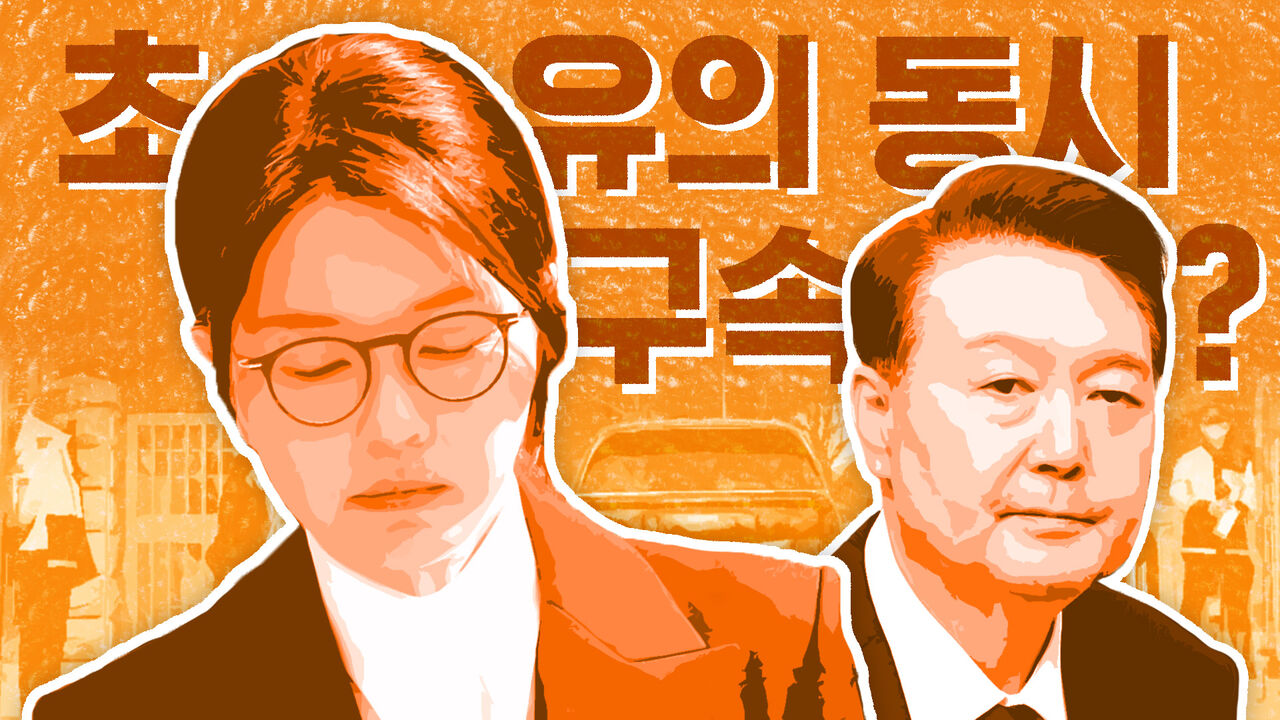 이브닝브리핑
