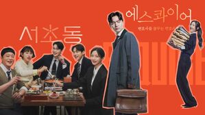주즐레